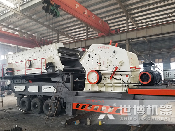 流動打石機(jī)