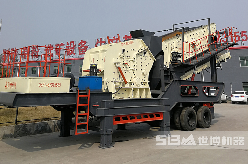 世博環(huán)保破碎機設備生產廠家