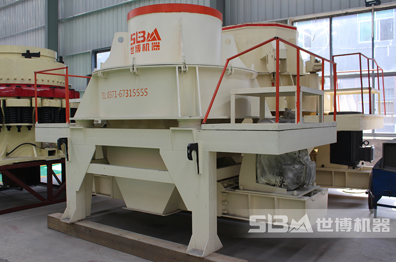 小型制砂機(jī)