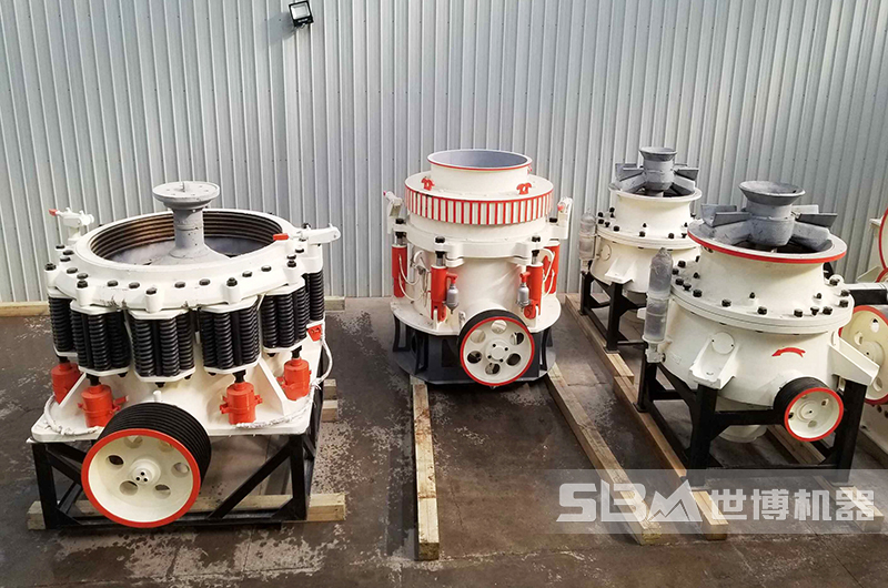 圓錐破碎機(jī)系列產(chǎn)品