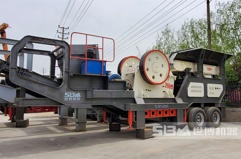 六九移動破碎機，移動69顎破破碎機