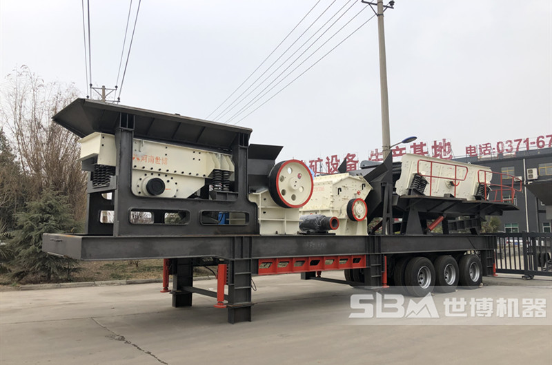 輪胎式移動(dòng)破碎站，移動(dòng)石子破碎機(jī)