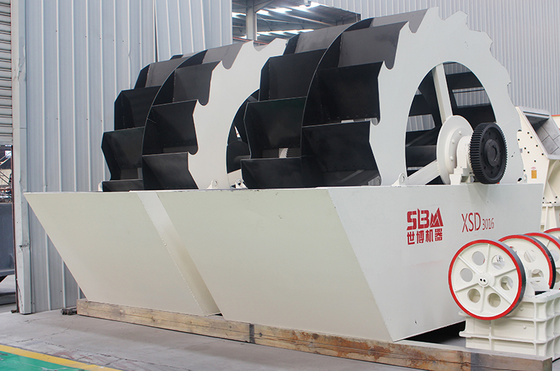 世博砂子洗砂機(jī)