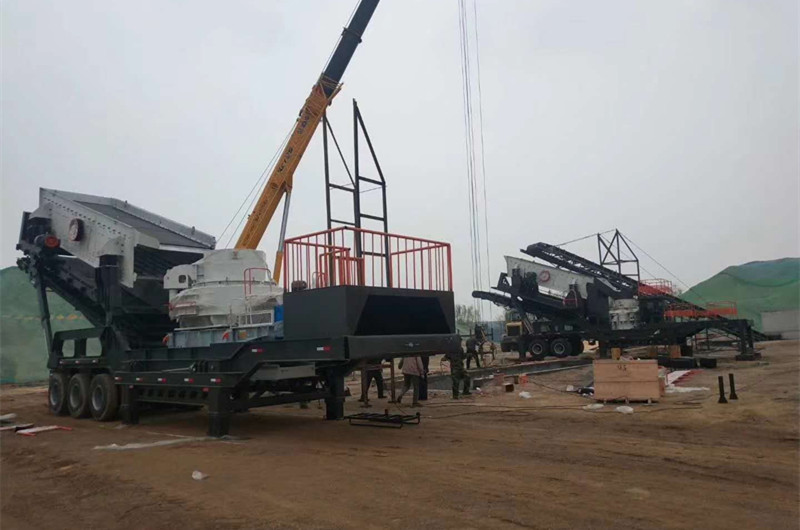 移動式環(huán)保機(jī)制砂生產(chǎn)線一體機(jī)安裝現(xiàn)場