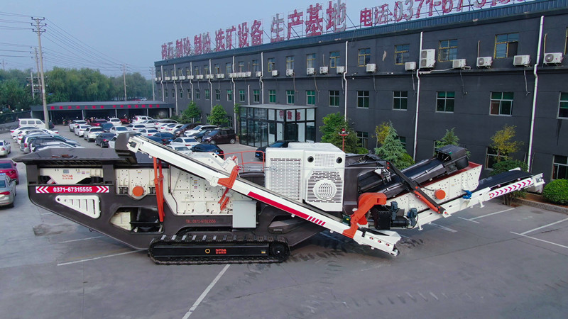 大型履帶移動(dòng)反擊破碎石機(jī)