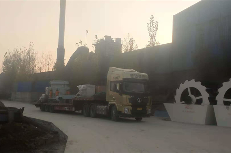 圓錐破破碎就、洗砂機(jī)發(fā)貨現(xiàn)場(chǎng)