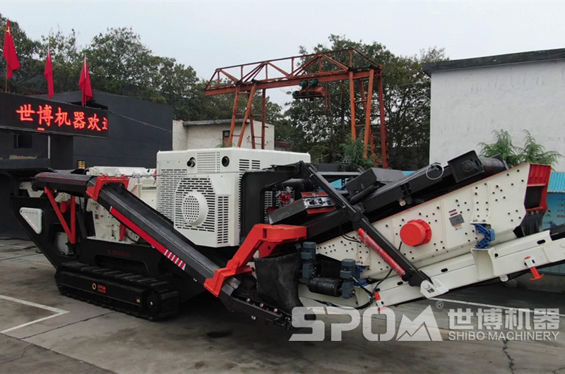 世博廠家生產(chǎn)的履帶式移動(dòng)砂石破碎車(chē)