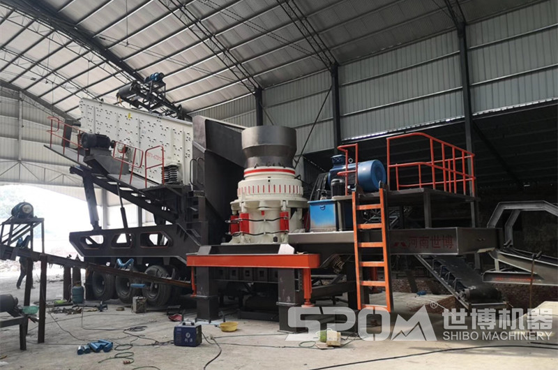 圓錐破移動(dòng)破碎站現(xiàn)場(chǎng)圖