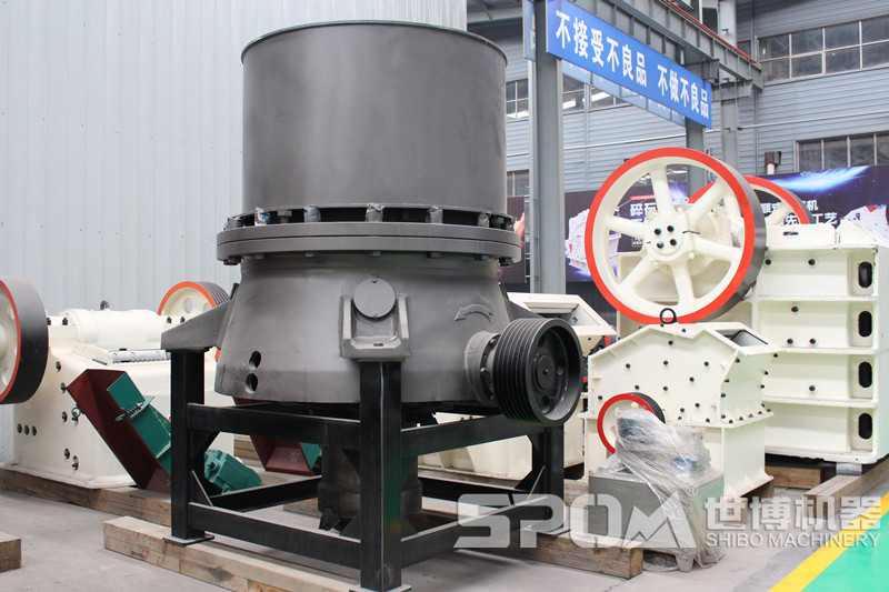 圓錐破碎打石子機(jī)