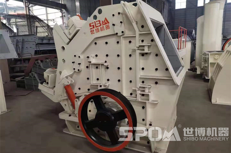 LF150大口反擊式破碎機，時產150噸粗碎機推薦型號