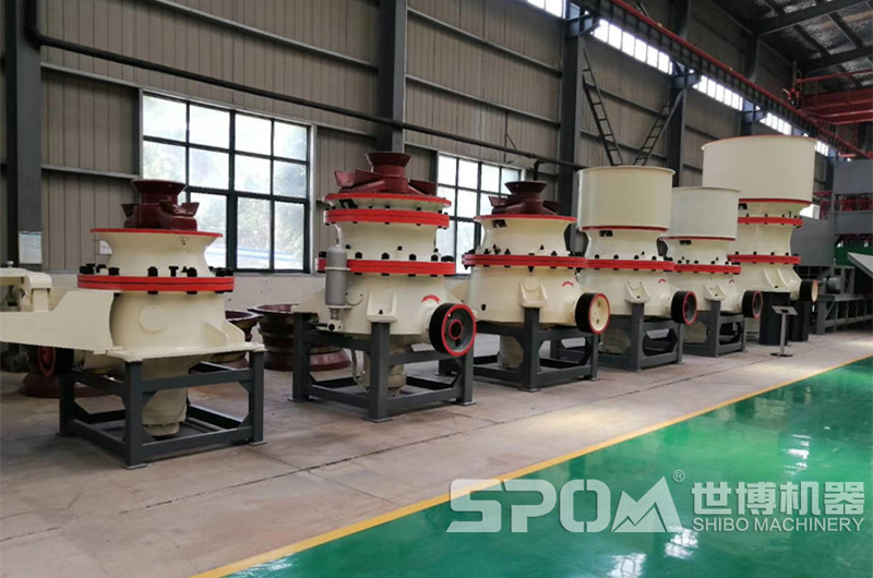 世博圓錐破生產(chǎn)車間