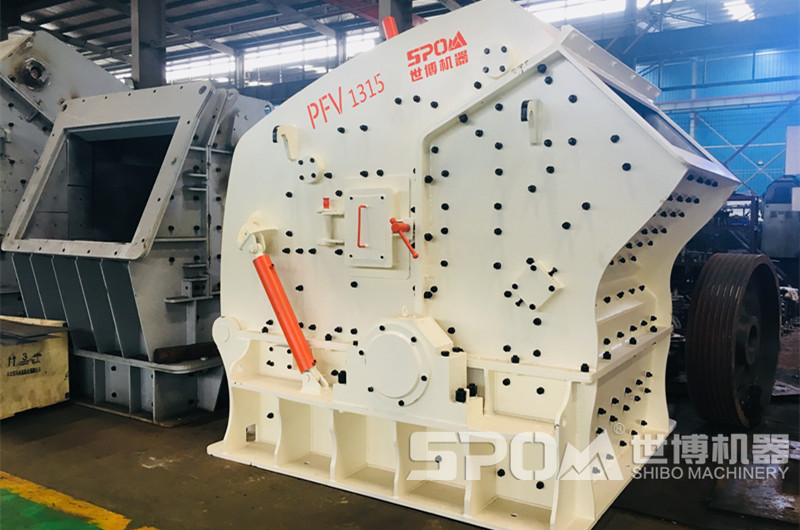 PFV-1315反擊式破碎機(jī)