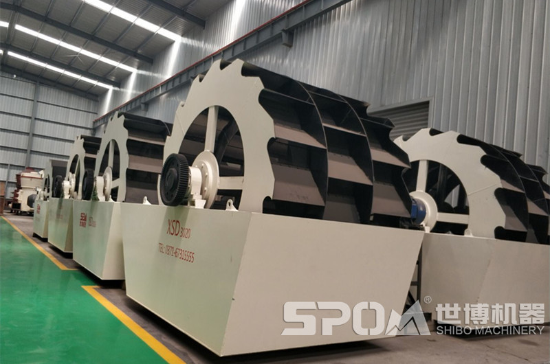 輪斗式洗砂機(jī)