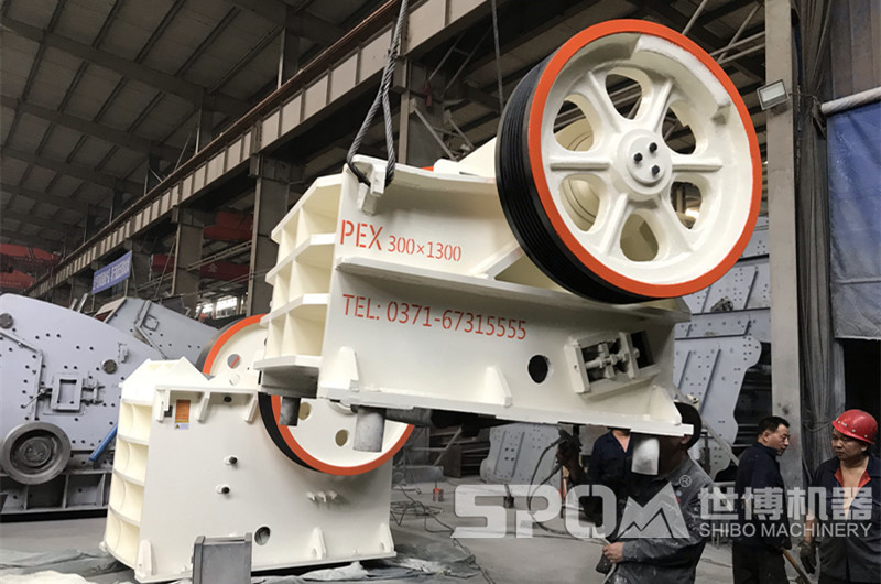 PEX細(xì)顎式破碎機(jī)