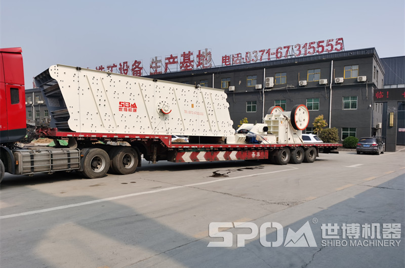 鄂破破碎機(jī)和給料機(jī)、振動(dòng)篩發(fā)貨圖