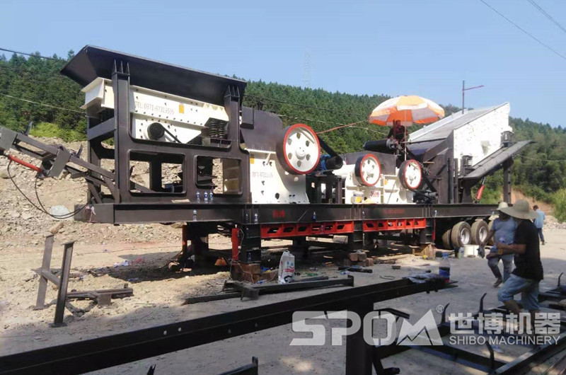 定制移動粗破細(xì)碎破碎站