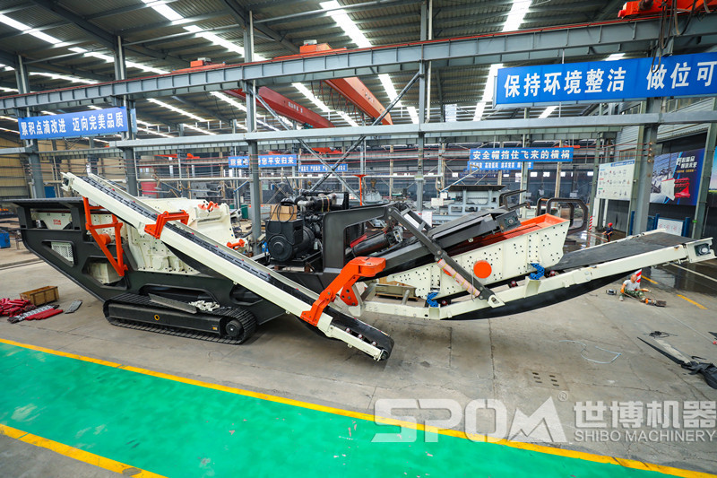 移動(dòng)砂石料破碎機(jī)設(shè)備