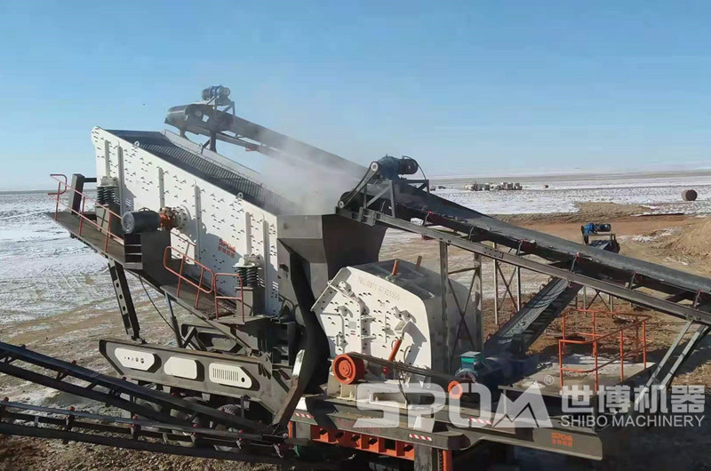 1214型反擊式移動破碎站現(xiàn)場