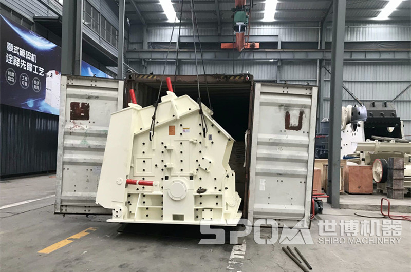 PF-1007反擊式破碎機(jī)，時(shí)產(chǎn)四五十噸的細(xì)破碎機(jī)