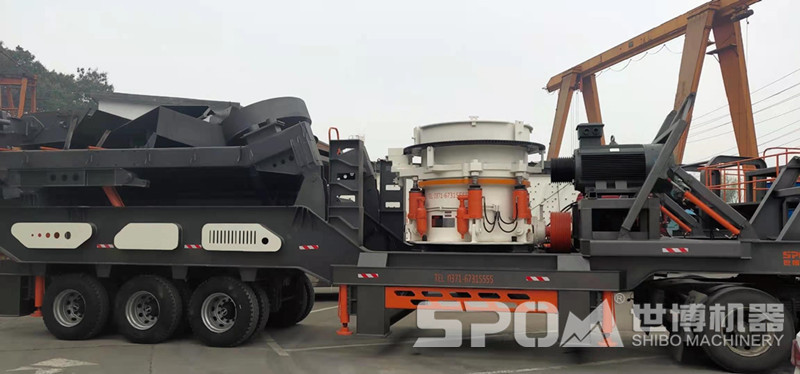 時產(chǎn)200噸移動破碎機