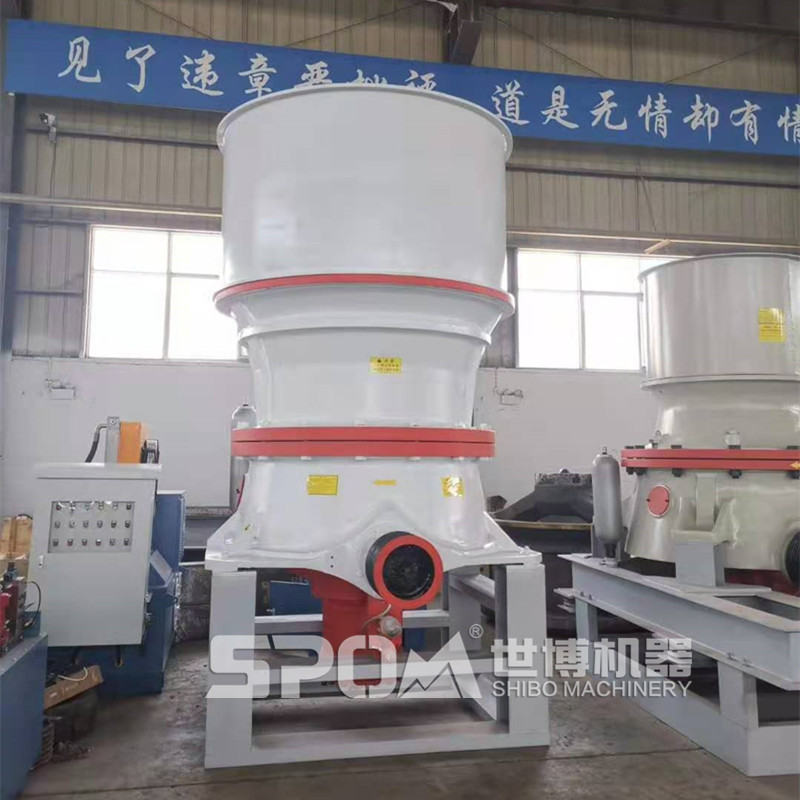 圓錐破碎機(jī)，能破碎二十公分石英石