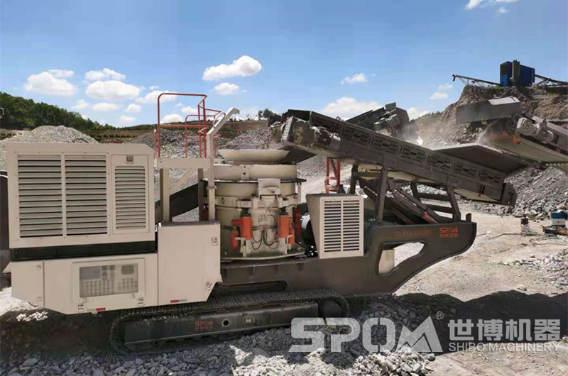 履帶移動(dòng)圓錐粉石子機(jī)